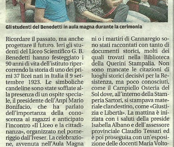nuova_venezia_6_06_20130001.jpg