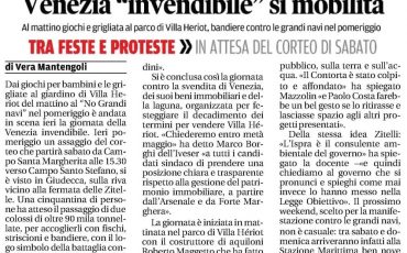 nuova_venezia_4_05_2015.jpg