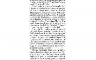 nuova_venezia_9_ottobre_2015.jpg
